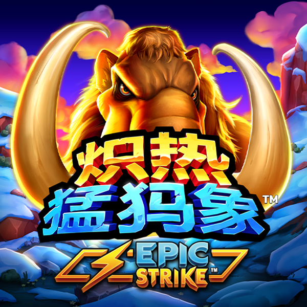 bg电子首页