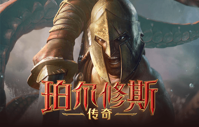 ag真人