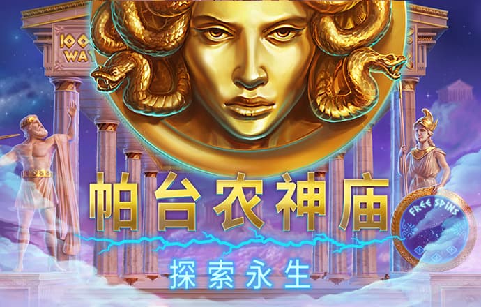 11133宝典app历史版本大全
